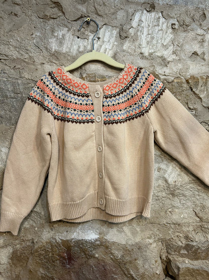 Beige Cardigan Sweater